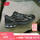 NEW BALANCE老爹鞋男鞋女鞋情侣黑色夏季网面休闲运动鞋1906R系列M1906RCH 45