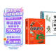 【全2册】百病食疗大全彩图版+偏方秘方白话精解 中医食物养生食谱自我健康保养书籍