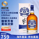 芝华士（Chivas Regal）苏格兰 调和型威士忌 洋酒  原瓶进口 跨境直采 盒子微瑕-芝华士18年日本桶 1000ml