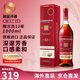 格兰杰（Glenmorangie）洋酒 苏格兰单一麦芽威士忌酒 经典高地产区 英国 原瓶进 格兰杰12年1000ml