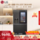 LG敲一敲635L对开门冰箱自动制冰机 全景透视窗 大容量家用双开门智能变频电冰箱 暮色黑S653MEP87D