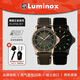 雷美诺时（Luminox）运动王者0920系列自动机械手表 瑞士表青铜运动表XS.0936.SET