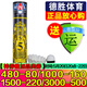 亚狮龙（RSL） 羽毛球 耐打稳定 比赛训练用球12只装/桶 RSL5号 1筒 77速