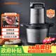 九阳（Joyoung）绞肉机家用5L大容量 电动多功能料理机搅拌切菜绞馅 全钢配置绞肉机 S50-LA580 【价保618】