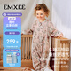嫚熙（EMXEE）婴儿睡袋桑蚕丝分腿宝宝睡袋婴幼儿防踢被睡衣四季通用4层