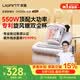 UWANT友望大白ultra除螨仪【价保618】热销TOP1大功率宠物除毛床上高温杀菌双杯除螨吸尘器除螨机三合一