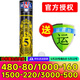亚狮龙（RSL）RSL羽毛球比赛训练鸭毛球 12只装/桶 7号/RSL5号耐打稳定 亚狮龙5号（高阶训练76速） 1筒