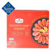 北极甜虾 1.5kg 1.5kg(净重)