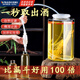维纳仕（vnash）家用自动抽酒器吸酒器取酒器虹吸管酒坛打酒器葡萄酒1.6米 单个装