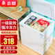 志高（CHIGO）小冰柜家用冷冻小型一级节能省电迷你卧式冷藏保鲜储母乳冷柜 【一级能效 万人推荐】 58L 单温单门