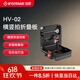 印迹HV-02相机L型竖拍板可折叠横竖拍快装板三脚架快拆板通用阿卡曼富图摄影配件 HV-02横竖拍快装板