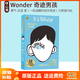 Wonder 奇迹男孩英文原版小说 青春励志 纽约时报热销英文书 文学同名电影原著 搭配flipped怦然心动夏洛的网Charlotte's Web GGB 绿山墙