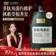 固然堂多肽角蛋白发质还原霜250g改善毛躁柔顺修护干枯补水顺滑护发素