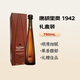 唐胡里奥（DON JUlIO）洋酒 1942 陈酿 龙舌兰酒 750ml 礼盒装