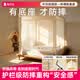 兔贝乐2026新款防摔蚊帐家用款卧室加高加固防掉床护栏儿童一体式蚊帐 T58丨方卡其【秒换床单丨护栏级防摔】 1.8*2.0米（床垫尺寸）