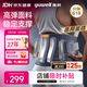 鱼跃（yuwell）护腰带医用级腰部支撑腰肌劳损腰间盘突出久坐神器520WY01F-L码