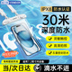VENIDER手机防水袋可触屏防水套游泳漂流挂绳挂脖手机袋外卖骑手专用防雨壳水下苹果华为小米手机