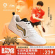 李宁（LI-NING）乒乓球鞋国家队男女款专业训练比赛羽毛球运动鞋 古法金 42