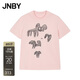 江南布衣（JNBY）【商场同款】25秋新品T恤棉质短袖5P911550H 639/橡皮粉 S