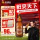 燕京A10全麦拉格整箱装 精酿啤酒  送货上门 588mL 12瓶