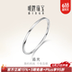明牌珠宝铂金Pt950白金追光搭扣开合手镯莫比乌斯环BFI0014轻奢礼物女生 铂金手镯 5.8直径 约12.87克