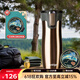 contigo康迪克 保温杯不锈钢水杯户外运动车载真空汽车杯杯身450ml 土豪金HBC-WLP020