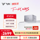 飞牛nas四盘位EVO4智能存储N150家庭网络存储OpenClaw本地部署养龙虾私有云主机手机扩容硬盘服务器 8G+128G系统盘 标准版（3.5/2.5英寸硬盘通用）