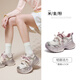 骆驼（CAMEL）银月2+老爹鞋女厚底增高休闲鞋 L26A283076 米/金/粉 37