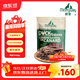 Meatyway爵宴宠物狗狗零食鸭胸肉干 训犬大礼包鸭肉干908g