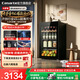 卡萨帝（Casarte）90L迷你冰吧家用办公酒饮母婴美妆小冰箱无霜新一级茶叶饮料水果保鲜可嵌入LC-90WLC9SD1国家补贴 黑耀丨 90升风冷冰吧丨行业冰吧热销TOP1 90升