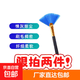 【限拍两单】键盘刷清洁刷电脑缝隙听筒刷子灰尘清洗电脑工具扫笔记本灰台式风扇机箱除尘小毛刷 扇形毛刷1个装