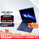 外星人（Alienware）星舰16X AURORA 星舰16 轻薄电竞游戏本 二手99新 独显笔记本电脑 官翻 Ultra9-275HX 5070 2.5K 16G内存 1T固态 全球联保2年 硬件