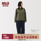 MUJI女式 不易沾水灯芯绒领夹克女工装外套25年冬季女装 BD11UA5A 卡其绿 S (155/80A)