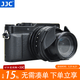 JJC 相机自动镜头盖 适用于松下LX100M2 LX100 LX100II 徕卡D-LUX8 LUX7 Typ109 替代DMW-LFAC1 配件 黑色