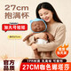 OSKV娜塔莎娃娃超大号27cm人偶公仔玩偶正版黑娃娃捏捏乐tpr巨型无霸 27CM超大号 咖色娜塔莎 27cm