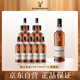 格兰菲迪（GLENFIDDICH）15年苏格兰单一麦芽威士忌700ml*12有盒 整箱囤货装