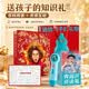 DK儿童百科全书点读版 青葫芦点读笔 十万个为什么中国少年儿童读物地理恐龙小学生课外阅读书通识大百科男孩女孩生日科普知识礼物六一儿童节礼物