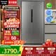 松下（Panasonic）【价保618】【国家补贴】大白鲸505L冰箱双开门家用大容量对开门风冷无霜一级能效NR-EB51SPA-S 【抗菌锁鲜+深冷速冻】