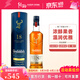 格兰菲迪（GLENFIDDICH）单一麦芽威士忌700ml 英国 苏格兰 进口洋酒 格兰菲迪18年单一麦芽威士忌