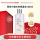 菲诗小铺（THE FACE SHOP）菲诗小铺大米柔肤水150ml