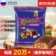 KDV 俄罗斯Russia国家馆牌巧克力味夹心紫皮糖 500g*3袋