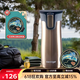 contigo康迪克 保温杯不锈钢水杯户外运动车载真空汽车杯杯身450ml 土豪金HBC-WLP033