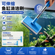 SOAO鱼缸刷清洗清理工具清洁 伸缩鱼缸刷子长把刮藻水族用品大号