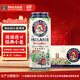 保拉纳（Paulaner）柏龙 经典小麦白啤 500ml*24听 德国进口啤酒  端午送礼
