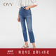 OVV春夏热卖女装意大利进口面料修身直筒铅笔裤牛仔裤 牛仔蓝（净色）06 26