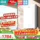 四季沐歌（MICOE）电热水器速热式 家用小型扁桶双胆20升储水 智能恒温大水量洗澡淋浴节能机上门安装 20L 5500W 【速热双胆】高效增容