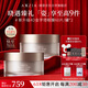 晓姿（AXXZIA）奥仕妃新升级4D金字塔眼膜120片/2罐淡化眼袋细纹黑眼圈提拉紧致