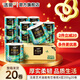 洁柔卷纸油画Face加厚4层200g20卷有芯卷筒纸卫生纸厕纸冲厕易降解 4层 200g*20卷