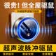 NIYEVN360°全方位超声波驱鼠神器变频电子猫家用捕鼠仓库超声波大功率 400㎡ 1台装插电版【超声波360°全方位驱鼠】