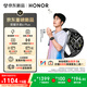 荣耀手表6Plus【王昶同款】心脏健康守护 血压评估 35天长续航 智能手表 羽毛球模式 暗影黑 国家补贴